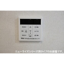 羽犬塚駅 徒歩83分 1階の物件内観写真
